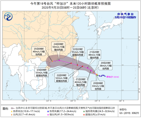 苏州市吴江区天气预报，苏州天气预报未来15天-第2张图片-优品飞百科