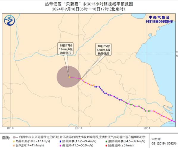 郑州市二七区天气预报，郑州市二七区天气预报最新-第2张图片-优品飞百科