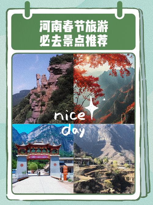 郑州市二七区天气预报，郑州市二七区天气预报最新-第3张图片-优品飞百科