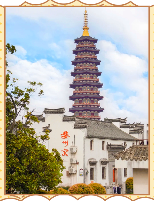 金东区天气预报？今天金华市金东区天气预报？-第2张图片-优品飞百科