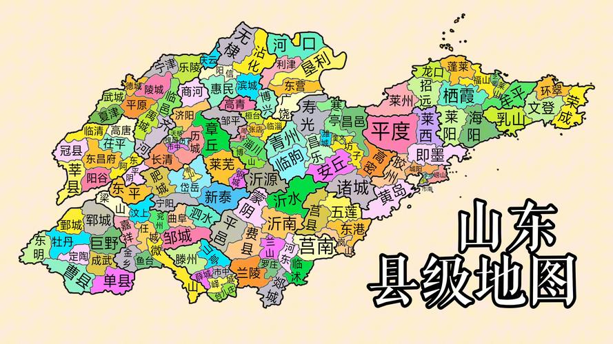 邹平县天气预报，邹平县天气预报24小时？-第8张图片-优品飞百科