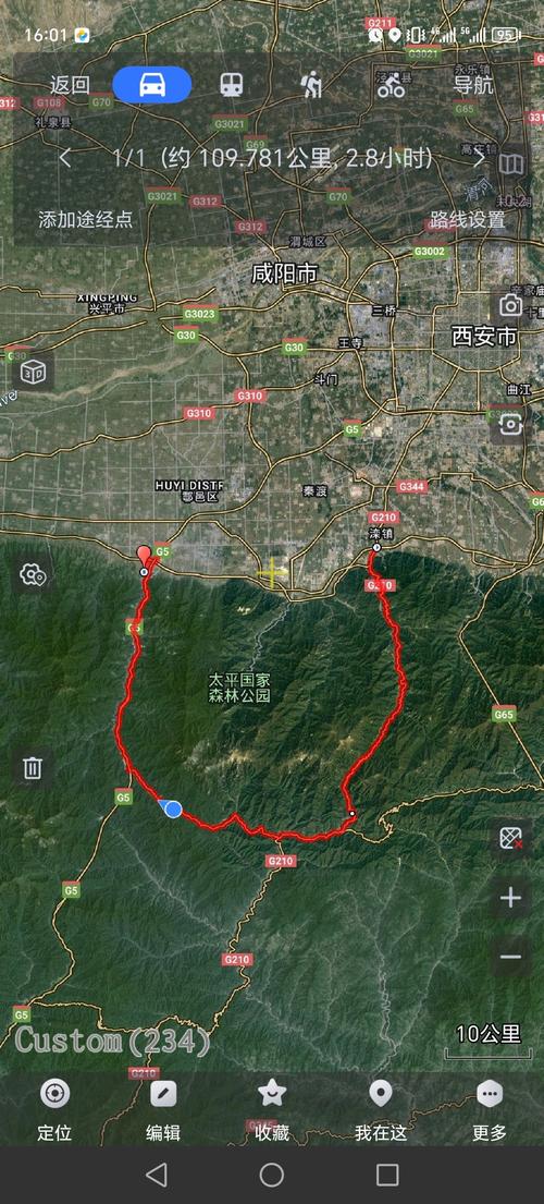 宝鸡岐山天气预报，宝鸡市岐山县天气-第6张图片-优品飞百科