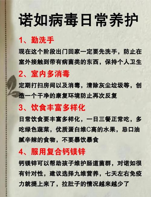 误食马蹄莲怎么办，吃马蹄中毒怎么办