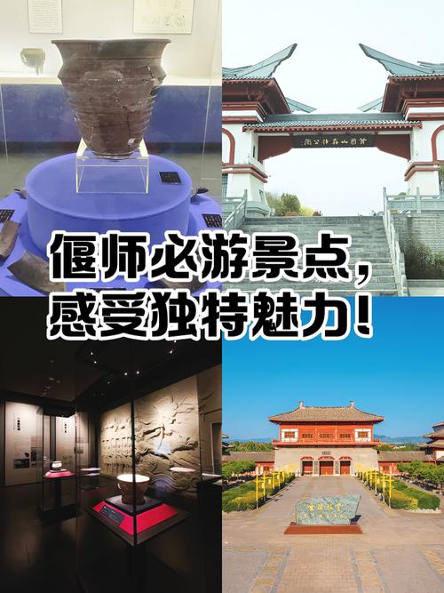 偃师天气预报30天，偃师天气预报30天准确？-第4张图片-优品飞百科