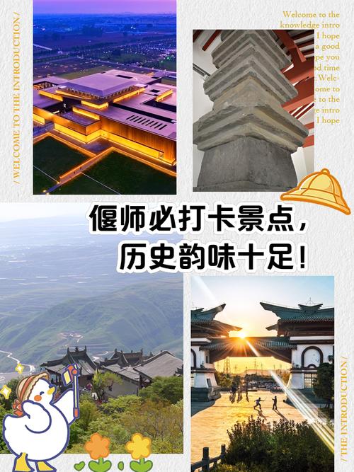 偃师天气预报30天，偃师天气预报30天准确？-第6张图片-优品飞百科