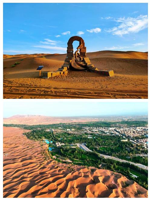 塔城天气预报15天？新疆塔城天气预报15天？-第3张图片-优品飞百科