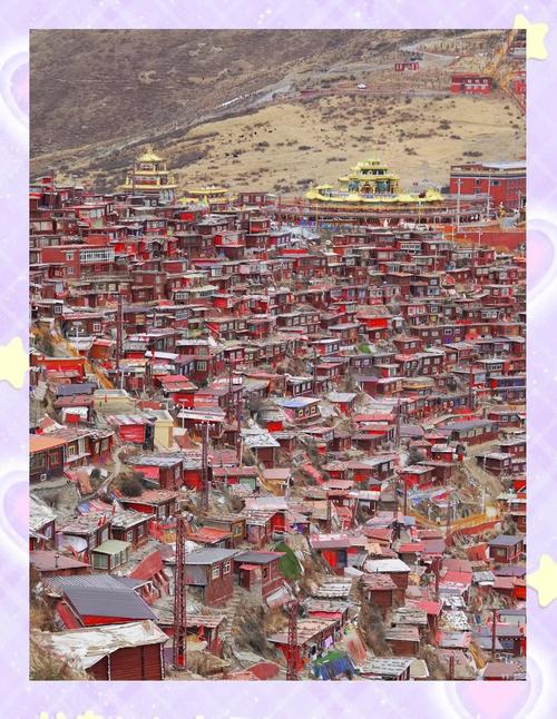 色达县天气预报,色达县天气预报30天查询-第2张图片-优品飞百科 色达县天气预报,色达县天气预报30天查询-第2张图片-优品飞百科