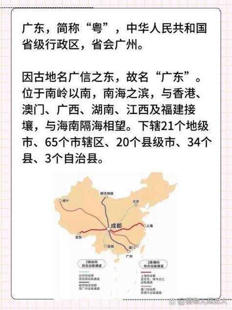 韶关浈江天气预报，韶关浈江天气预报15天查询,可要变色是怎样看钓鱼-第1张图片-优品飞百科