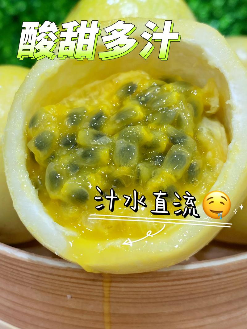 百香果的功效与作用有哪些，可以减肥吗？百香果的功效与作用有哪些,可以减肥吗？-第4张图片-优品飞百科