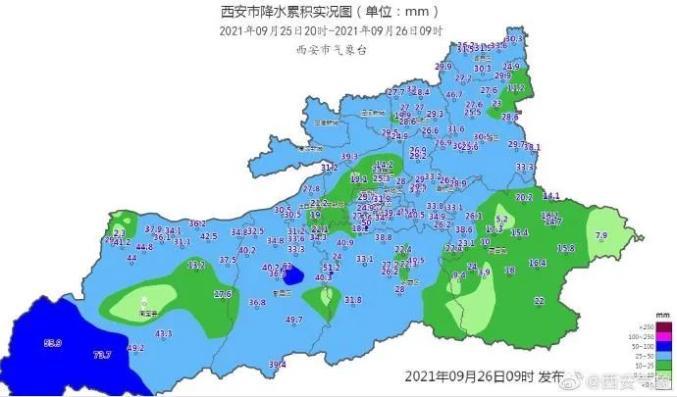 最新咸阳天气预报15天，预报咸阳天气预报？-第2张图片-优品飞百科
