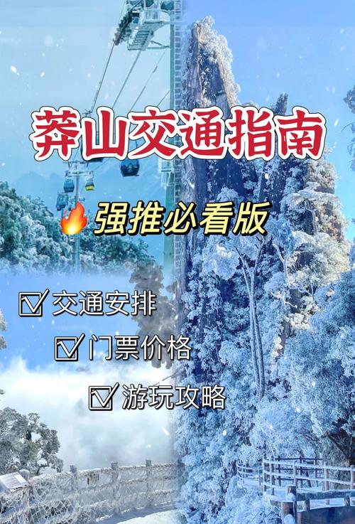 昌平南口天气预报,昌平南口今天有雨吗?-第3张图片-优品飞百科 昌平南口天气预报,昌平南口今天有雨吗?-第3张图片-优品飞百科
