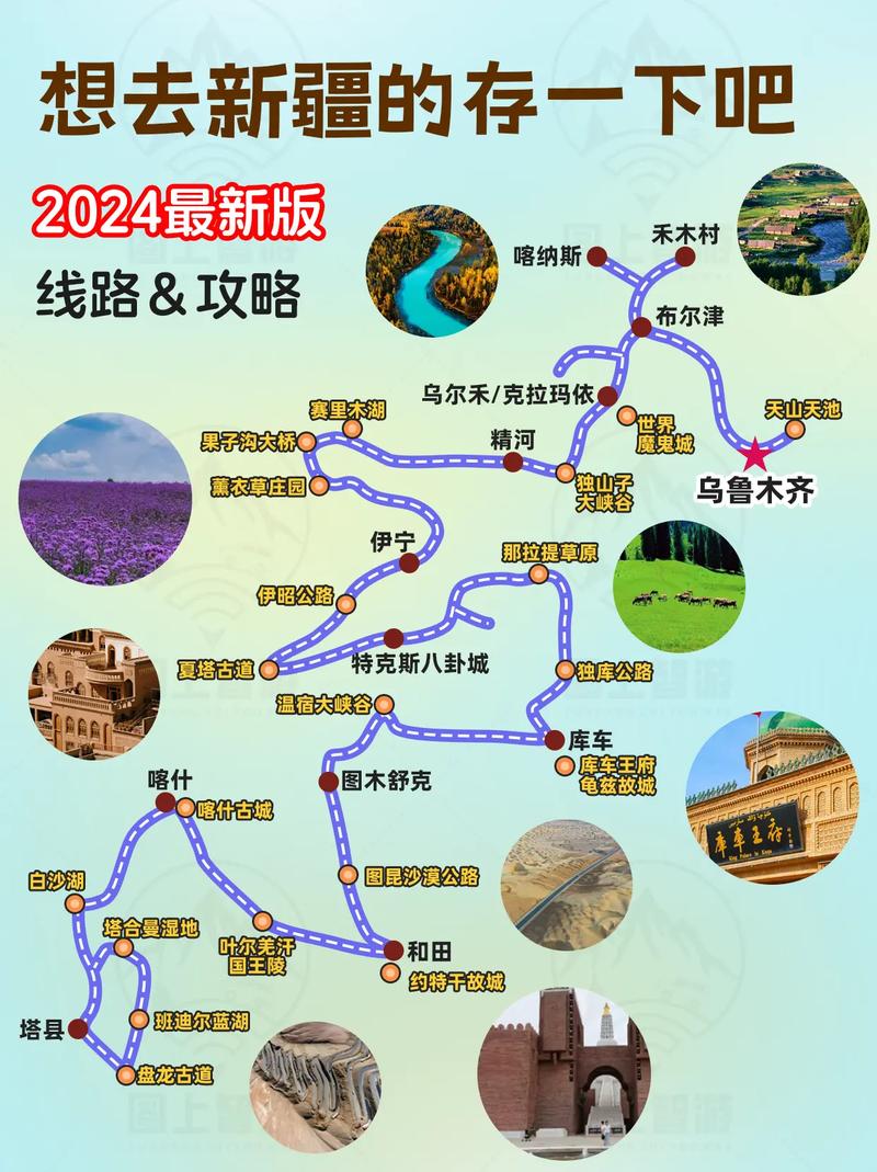 塔城市天气预报，塔城市天气预报15天？
