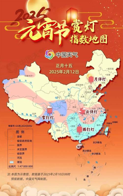 24小时上海天气预报查询，上海天气预报24h？-第3张图片-优品飞百科