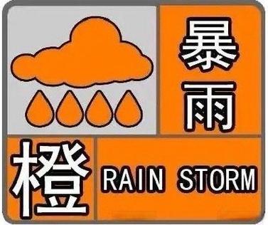 南昌安义天气预报，南昌安义天气预报最新15天查询？-第7张图片-优品飞百科