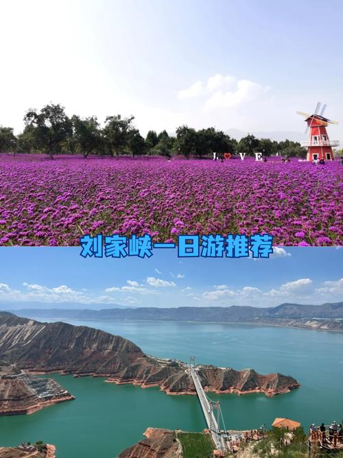 西固天气预报，西固天气预报今天？-第5张图片-优品飞百科