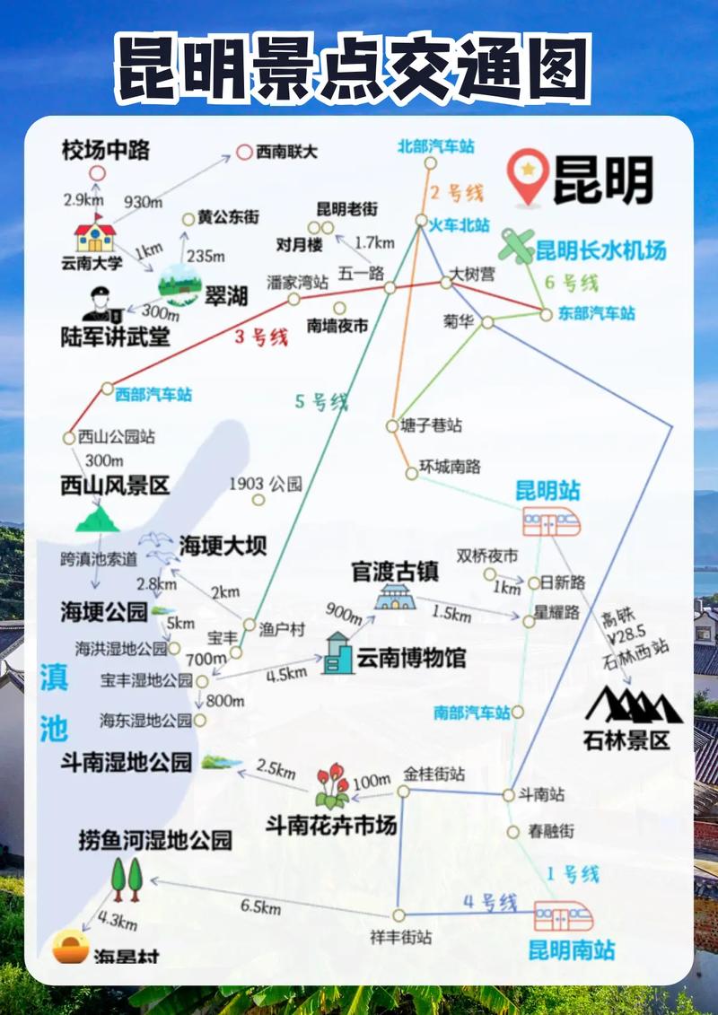 田林县天气预报，田林县天气预报30天准确？-第3张图片-优品飞百科