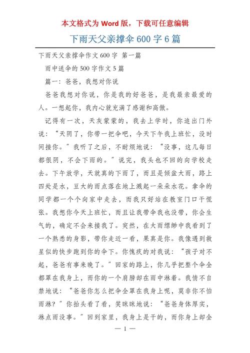 昆山张浦天气预报，昆山张浦未来？-第2张图片-优品飞百科