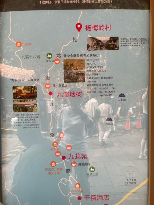 鹿城区天气预报？鹿城区天气预报下载？-第3张图片-优品飞百科