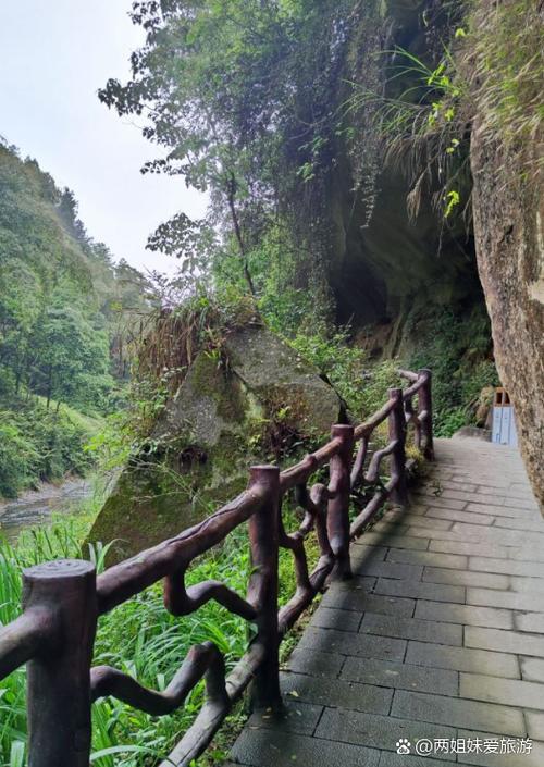 四川威远一周天气预报？明天和后天四川威远的天气预报？-第4张图片-优品飞百科