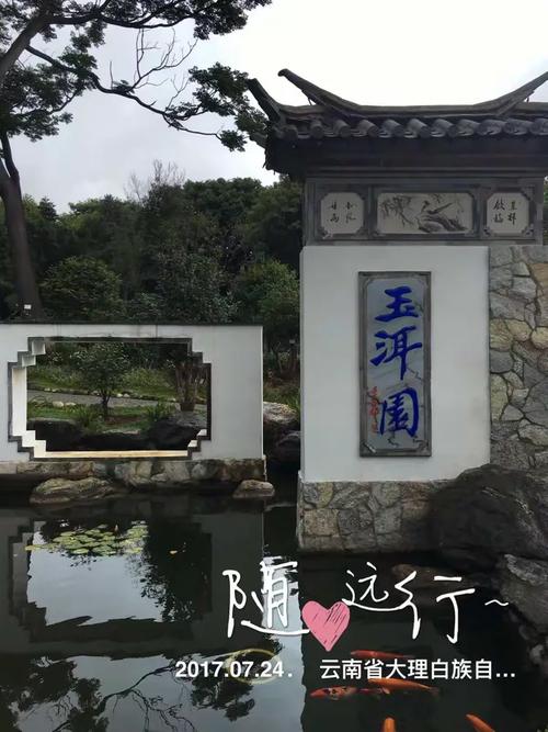 四川威远一周天气预报？明天和后天四川威远的天气预报？-第6张图片-优品飞百科