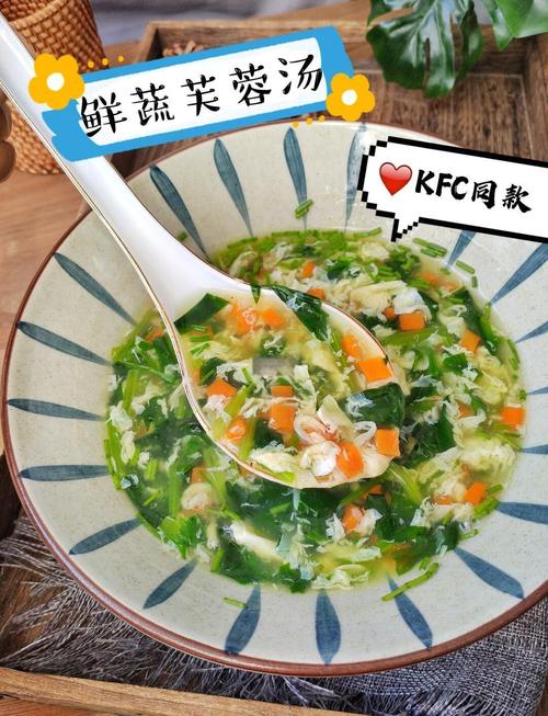 芙蓉葵的功效和作用？芙蓉葵的功效和作用图片？-第2张图片-优品飞百科