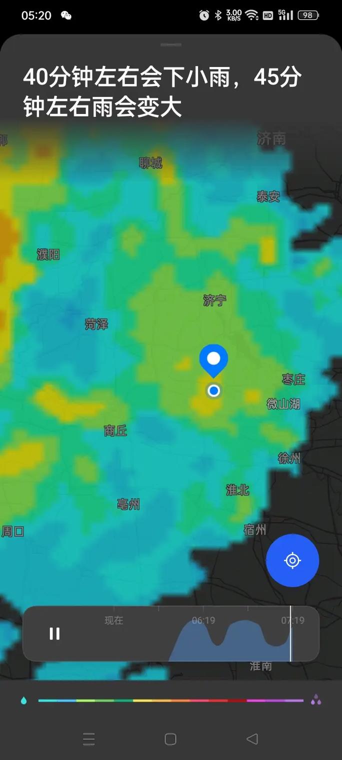 丰县天气预报，丰县天气预报最新消息今天-第6张图片-优品飞百科