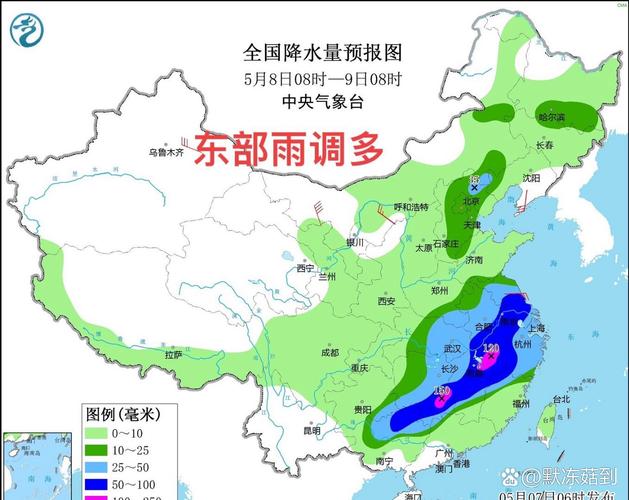 沈阳沈北天气预报，沈阳沈北天气预报15天？-第5张图片-优品飞百科