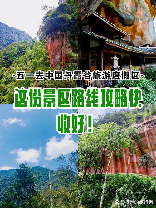 遵义播州区天气预报？遵义播州区天气预报一周天气？