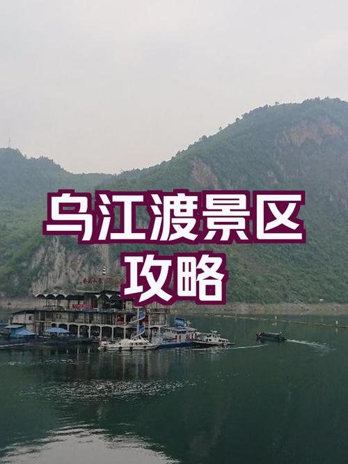 遵义播州区天气预报？遵义播州区天气预报一周天气？-第2张图片-优品飞百科