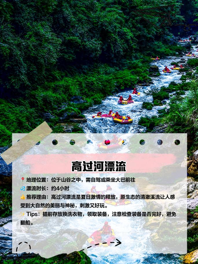 遵义播州区天气预报？遵义播州区天气预报一周天气？-第3张图片-优品飞百科