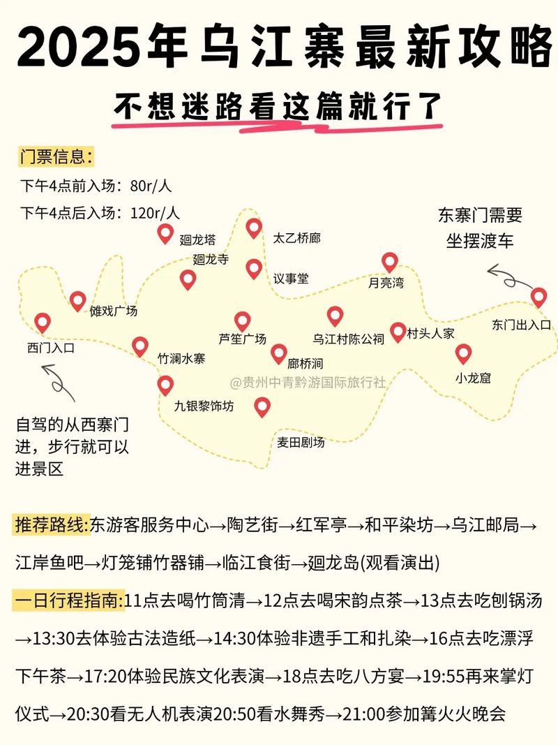 遵义播州区天气预报？遵义播州区天气预报一周天气？-第5张图片-优品飞百科