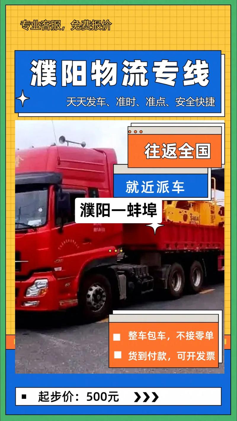 蚌埠市蚌山区天气预报？蚌埠市蚌山区天气预报每小时的天气？