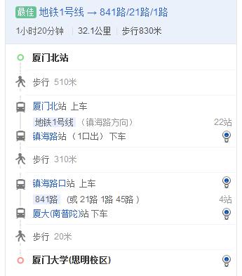 淮南田家庵天气预报,淮南田家庵天气预报30天最新?-第3张图片-优品飞百科 淮南田家庵天气预报,淮南田家庵天气预报30天最新?-第3张图片-优品飞百科