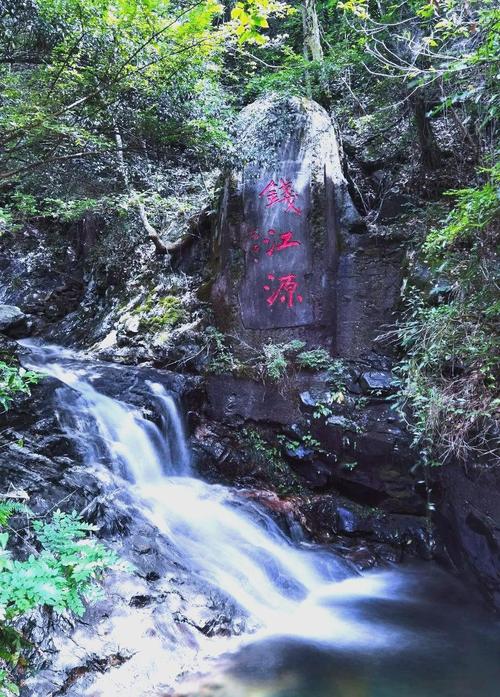 浙江省衢州市开化县天气预报？中国浙江省衢州市开化县天气？-第3张图片-优品飞百科