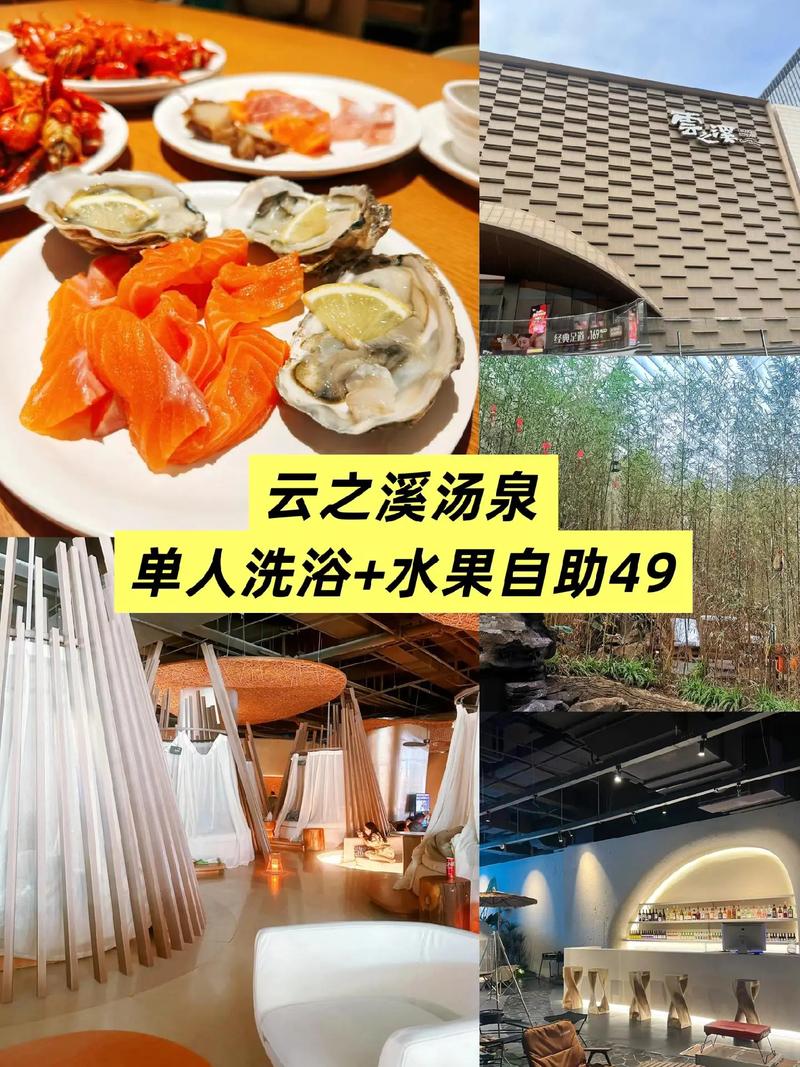 岳阳云溪一周天气预报，岳阳云溪在哪里-第3张图片-优品飞百科