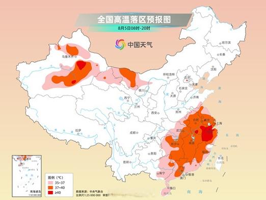 华东五市天气预报？华东五市天气预报一周？-第3张图片-优品飞百科