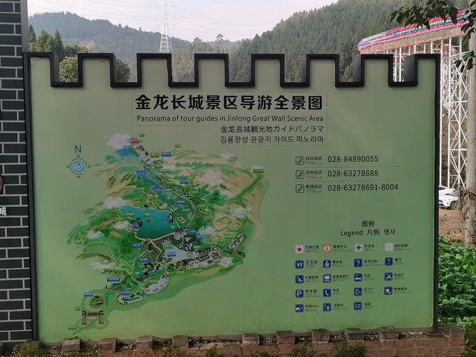 山西孝义市天气预报，山西孝义市天气预报未来三天？-第1张图片-优品飞百科