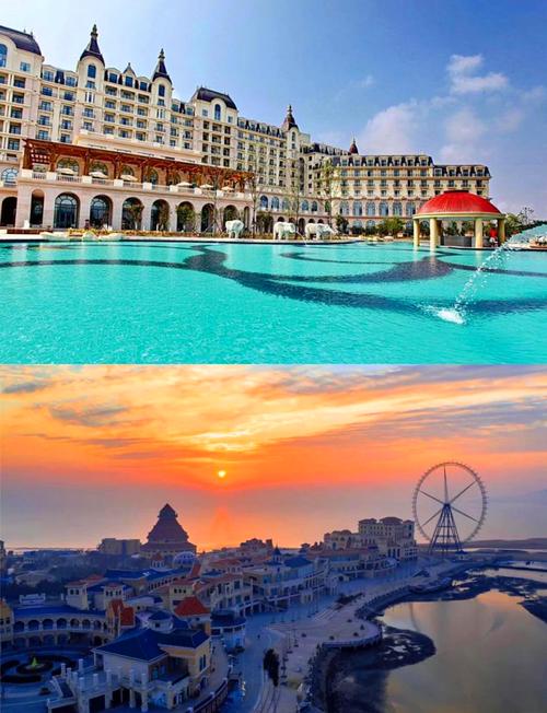 鳌山卫天气预报？鳌山卫温度？-第2张图片-优品飞百科