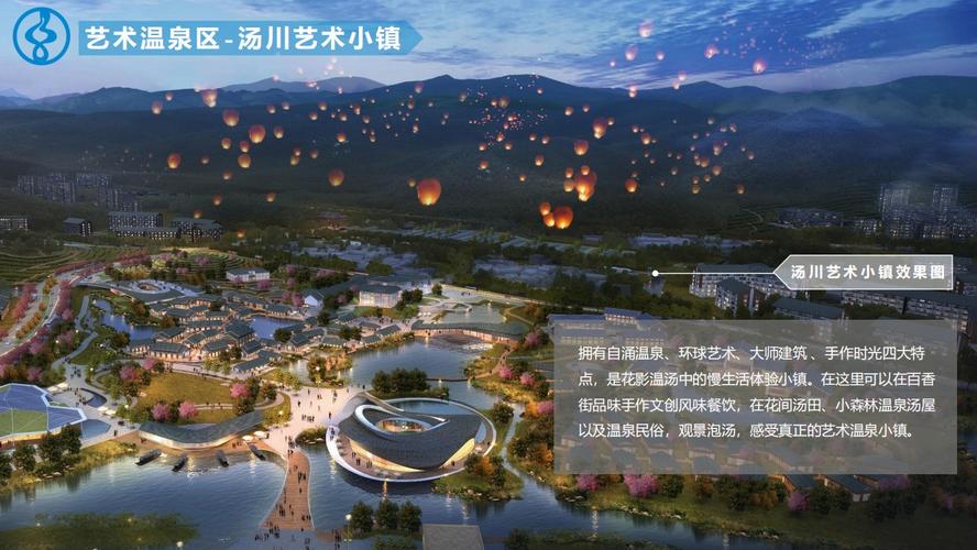 赣州全南县天气预报？全南县天气预报15天查询？-第1张图片-优品飞百科