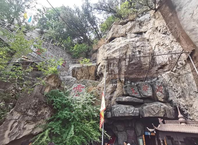 新密24小时天气预报？新密今天天气每个小时的天气预报？-第4张图片-优品飞百科