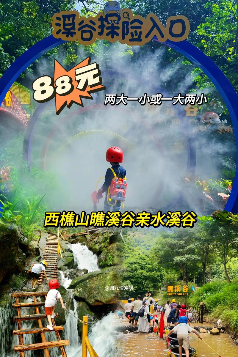 巴南区天气预报？巴南区天气预报30天查询结果？-第5张图片-优品飞百科