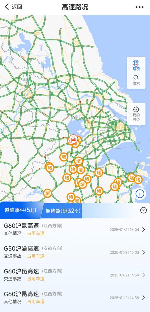 天气预报兰考？天气预报兰考县？-第6张图片-优品飞百科