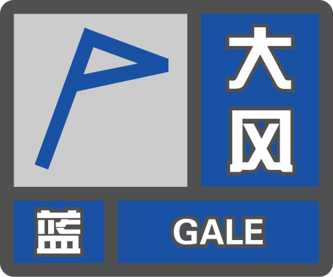 河南商丘市天气预报？河南商丘市天气预报中央12345？-第1张图片-优品飞百科