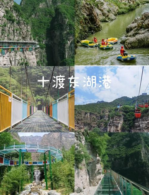 妙峰山天气预报，妙峰山天气预报一周？-第5张图片-优品飞百科