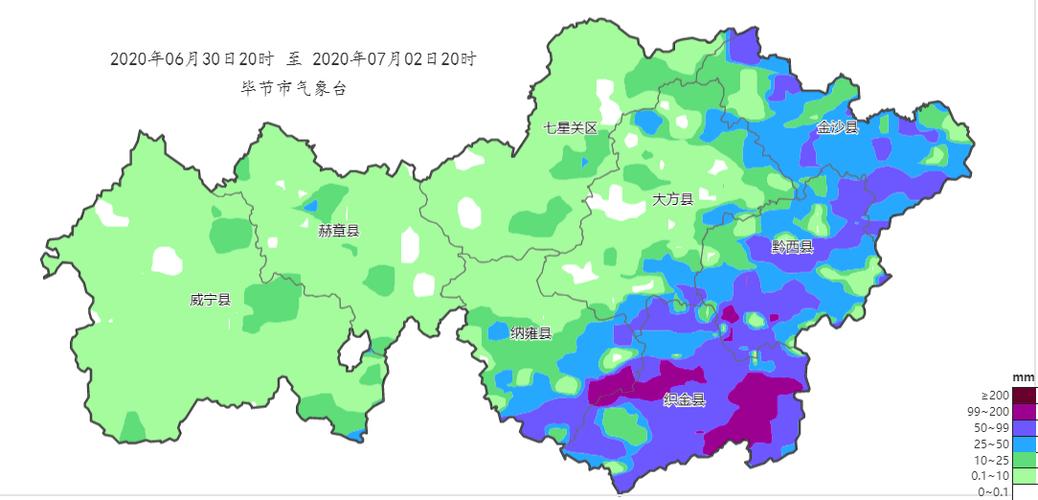 梨树天气预报一周，梨树天气预报30天查询？-第4张图片-优品飞百科