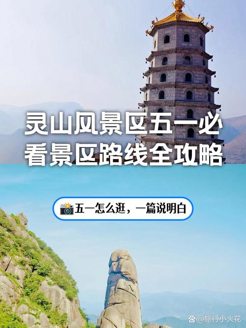 方岩天气预报？方岩天气预报今明两天？-第3张图片-优品飞百科