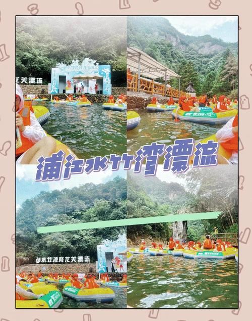 苏溪天气预报，苏溪天气预报40天查询-第2张图片-优品飞百科