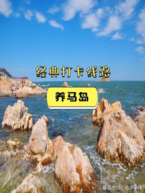 牟平一周天气预报，牟平天气预报7天-第5张图片-优品飞百科