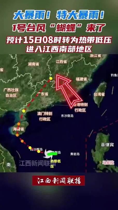 江西抚州市天气预报,大吉吃的鸡胸肉?-第7张图片-优品飞百科 江西抚州市天气预报,大吉吃的鸡胸肉?-第7张图片-优品飞百科