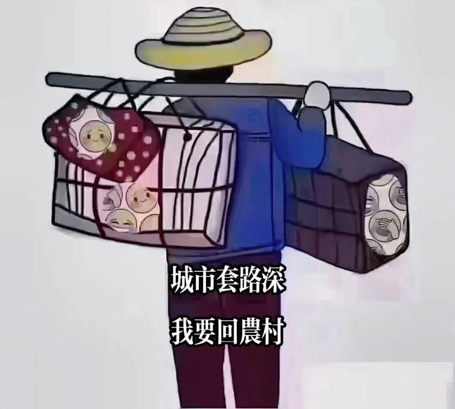 这种东西在市场卖，还都抢不着，要知道可连地沟油干净都没有！的简单介绍-第3张图片-优品飞百科